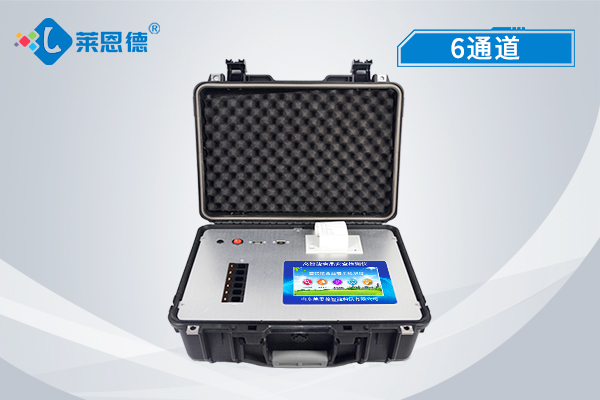 使用食品安全檢測箱時(shí)需要注意的問題