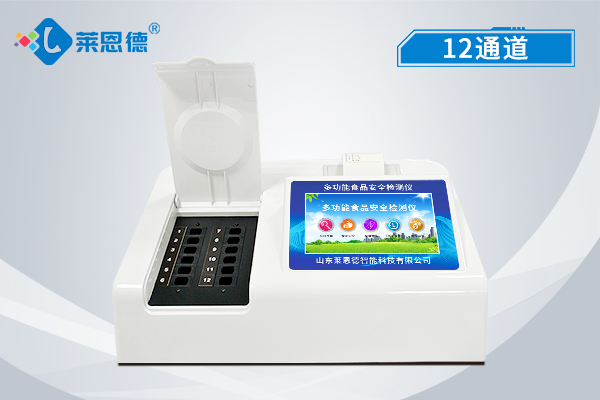 食品安全檢測儀有什么作用？如何使用操作？